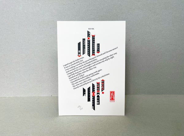 Limited Edition Print: Yo-Yo
