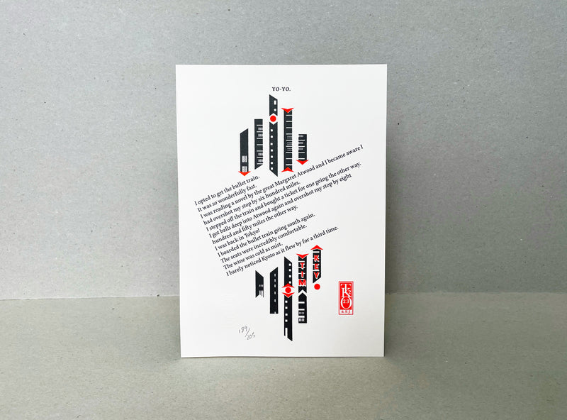 Limited Edition Print: Yo-Yo